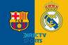 ¿Cómo ver DirecTV Sports y DirecTV Go en vivo, Barcelona-Real Madrid?