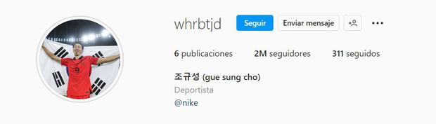 El número de seguidores en la cuenta de Cho Gue-Sung aumentó. (Foto: Instagram)