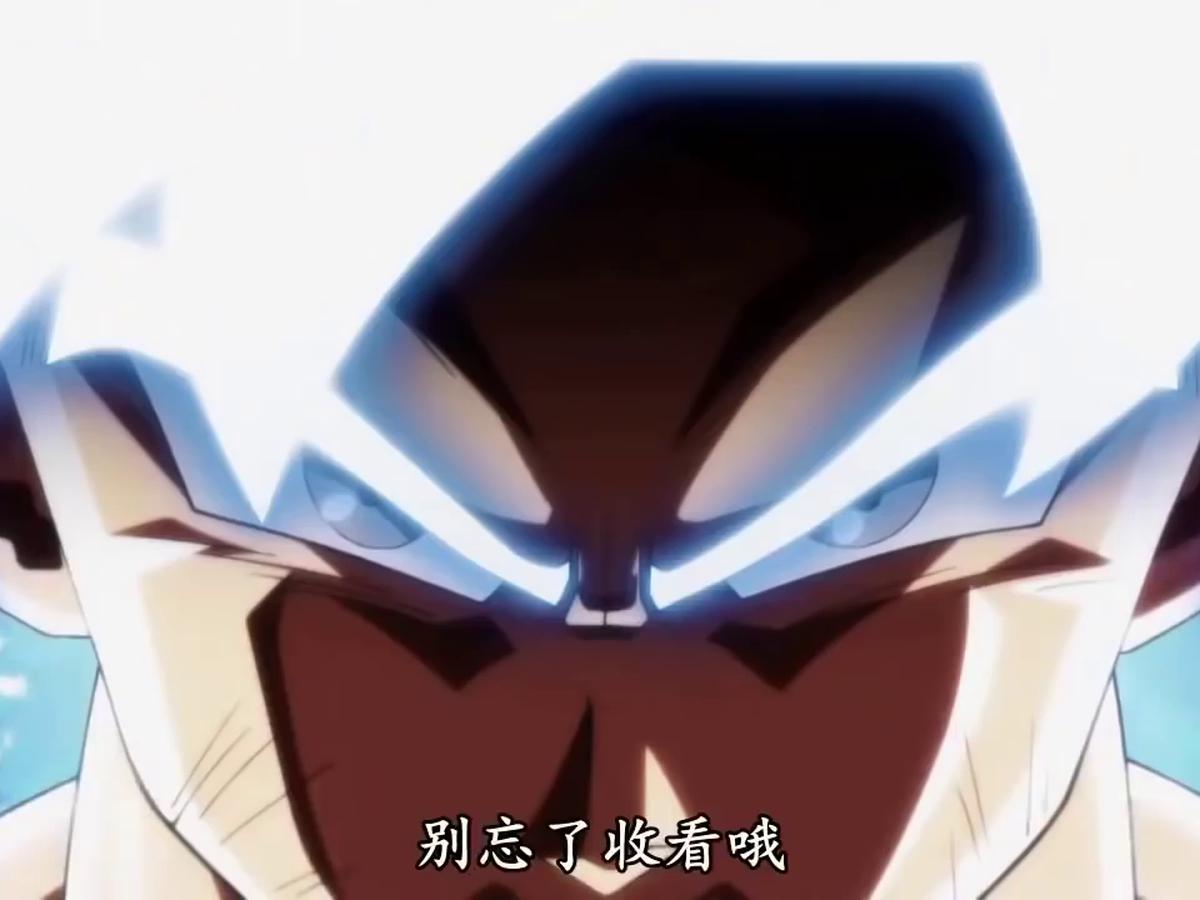 Dragon Ball Super' 129: Gokú perfecciona el Ultra Instinto [VIDEO y FOTOS]  | PROGRAMAS-TV | TROME