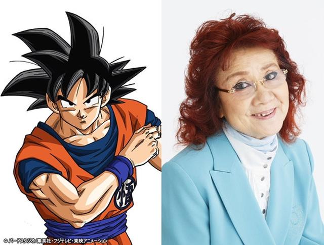 Dragon Ball Super: Voz original de Gokú cumple 81 años y da tremendo  anuncio a fanáticos del anime [VIDEO] | PROGRAMAS-TV | TROME